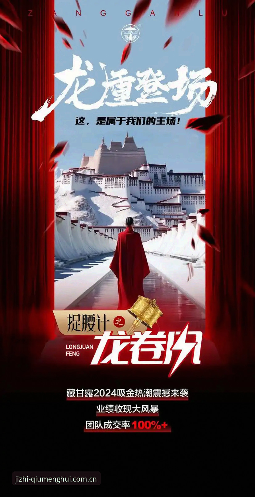球盟会2024app必备：突破传统观赛边界的五大创新功能解析